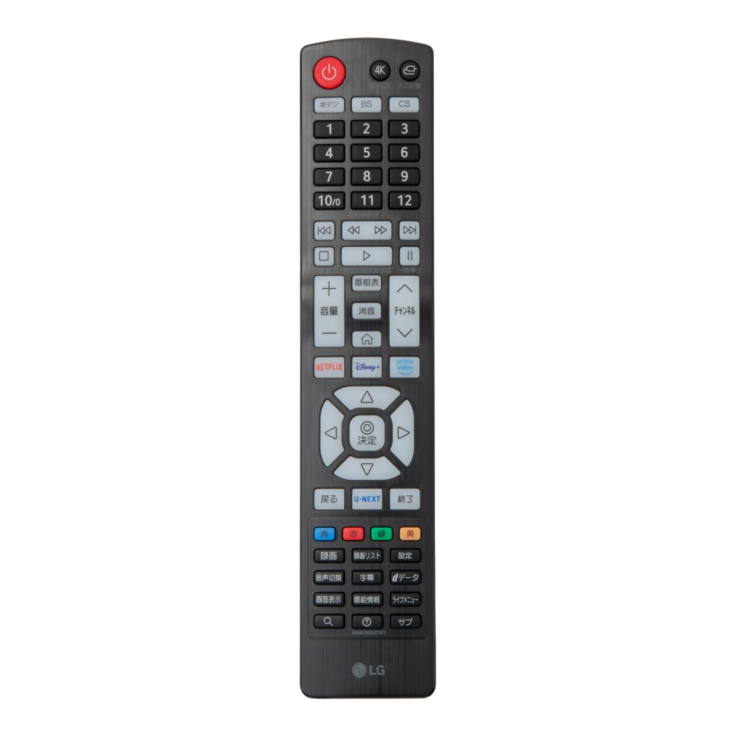 4Kスマートテレビ 6
