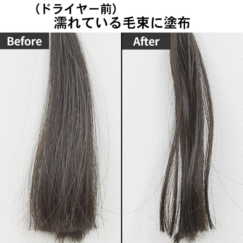 バランスリペアヘアミルク オーロラ 4