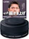 マンダム エクストリームマット 1