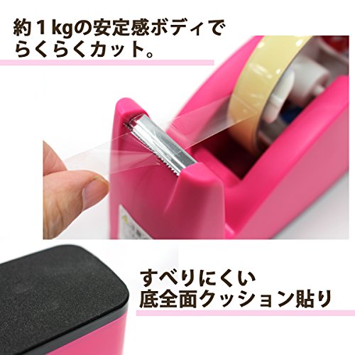 テープカッター 5