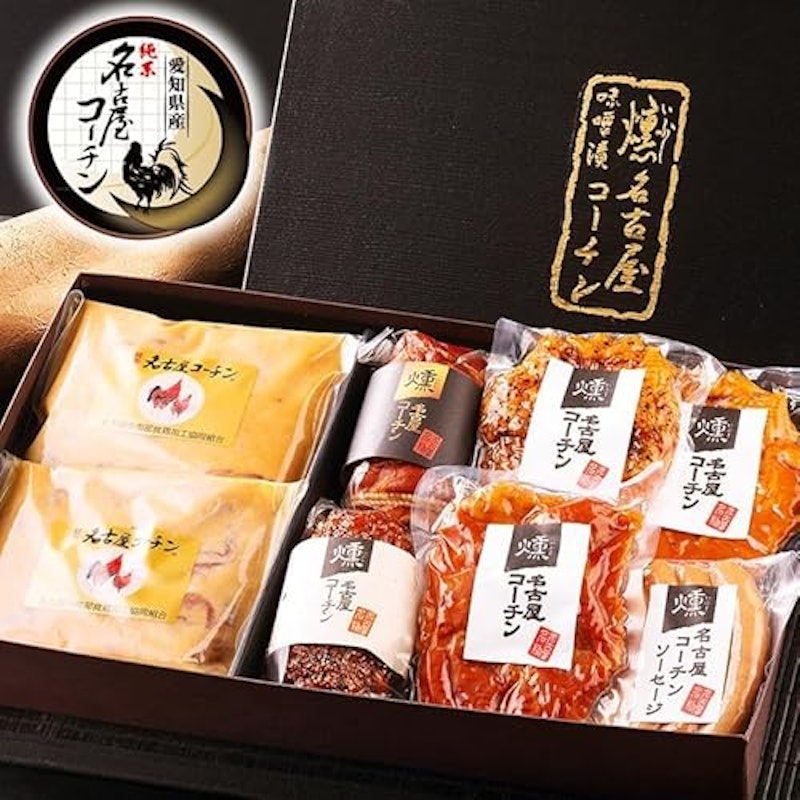 燻製 味噌漬け おつまみ セット 1