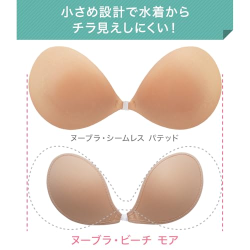 ヌーブラ 6