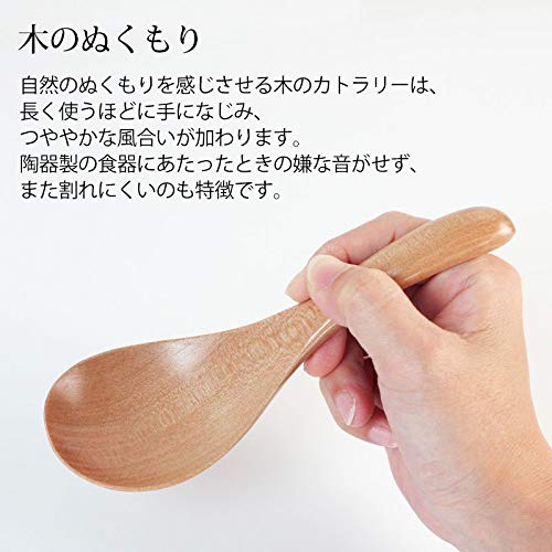 天然木製 取り分けレンゲ 3