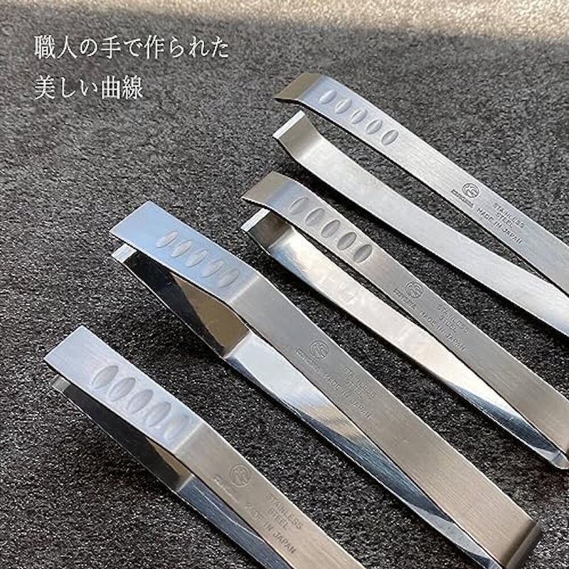 骨抜き 3