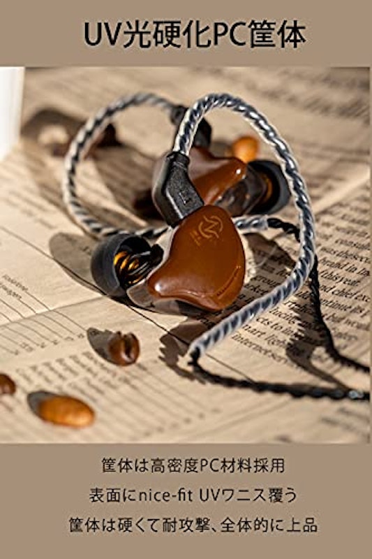 CCZ Coffee Bean 3