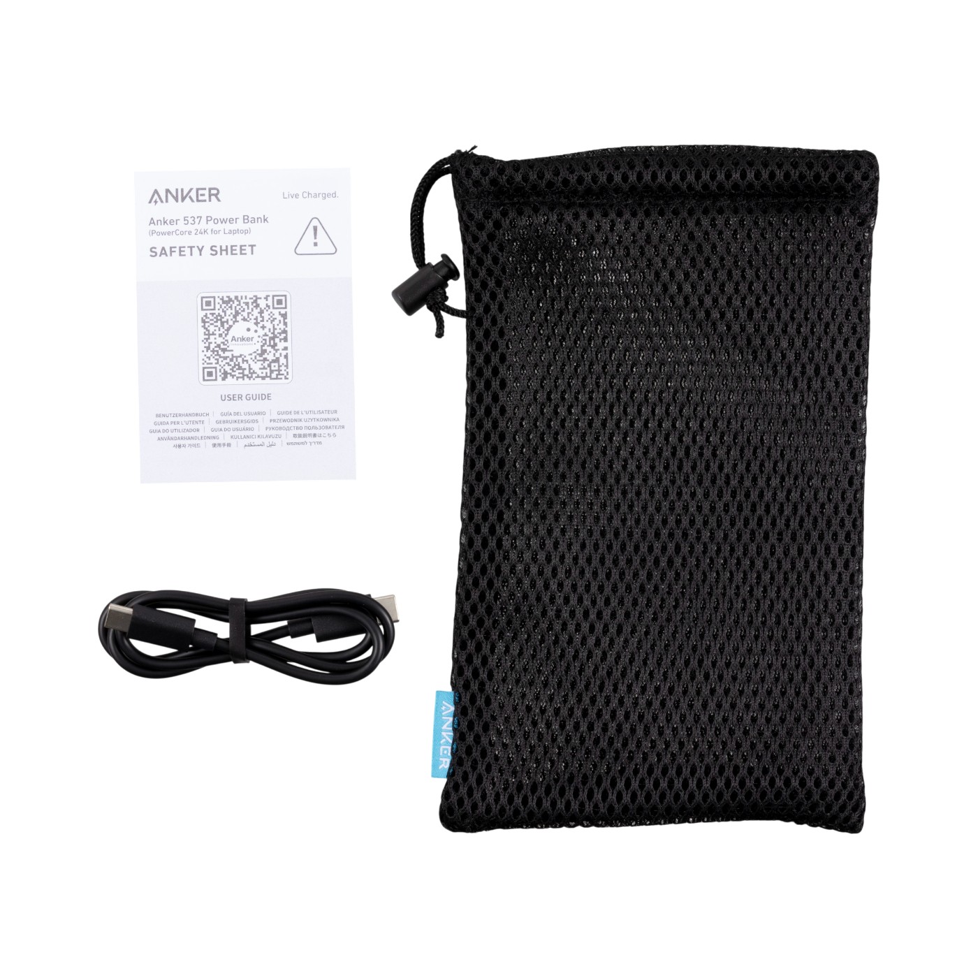 Anker 537 Power Bank （PowerCore 24000, 65W） A1379011を検証