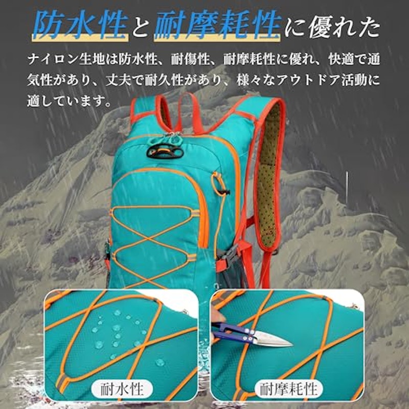登山リュック 3