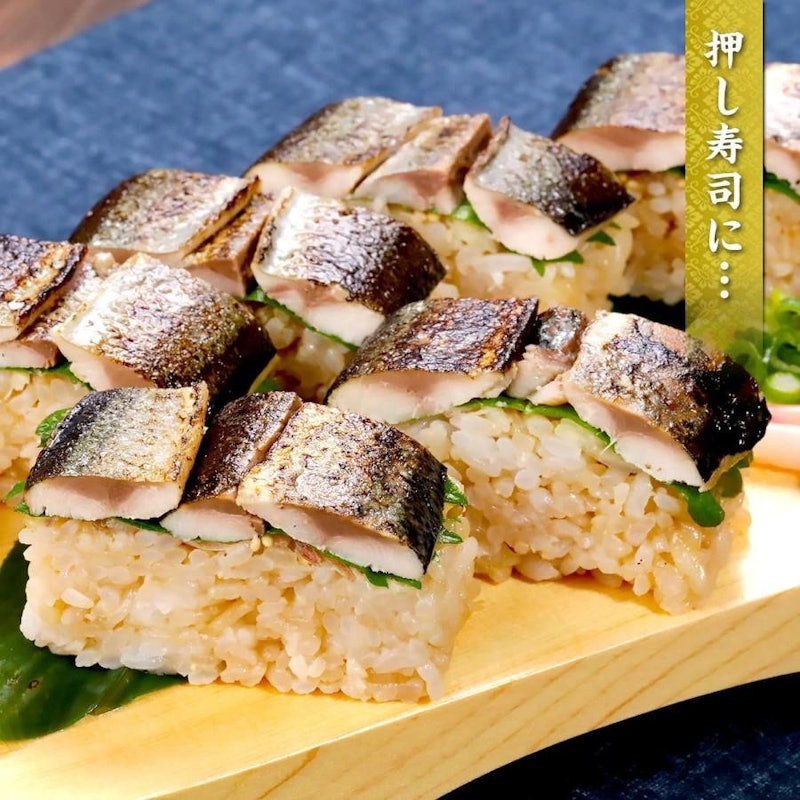 お刺身 さんま 6