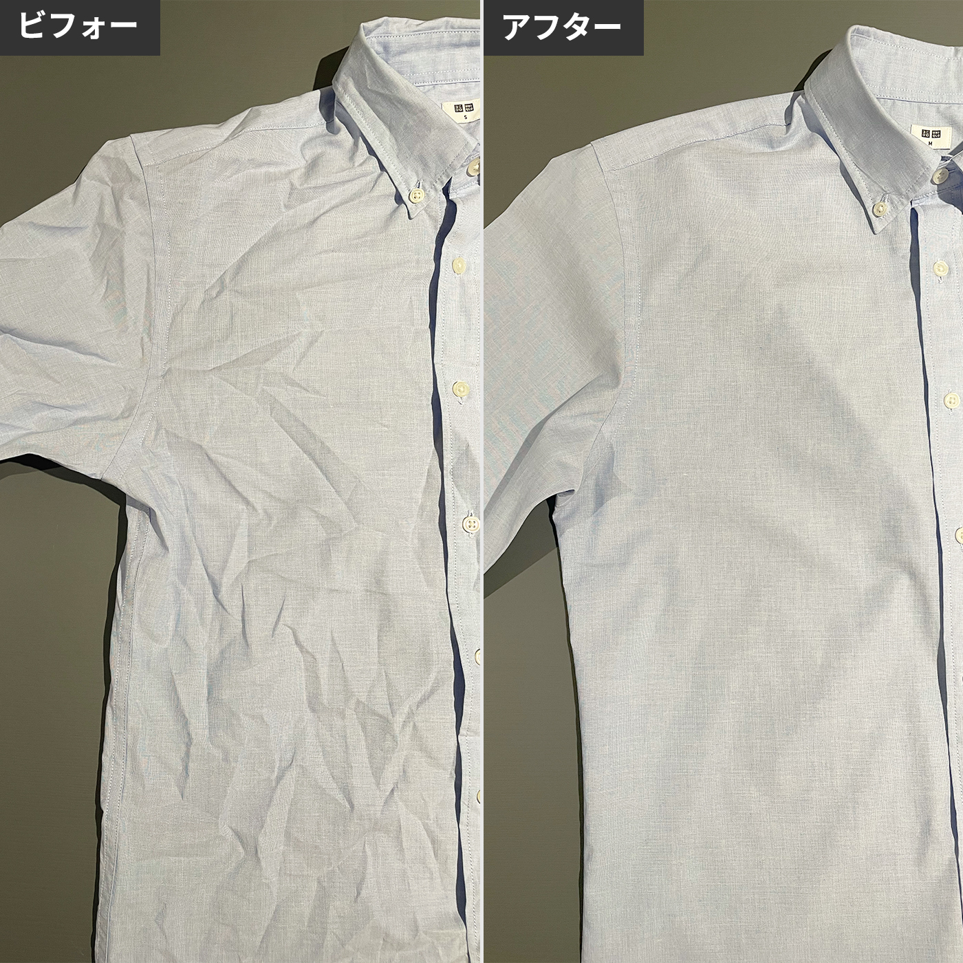 人体型スチールメッシュアイロン台  7