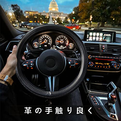 ハンドルカバー 3