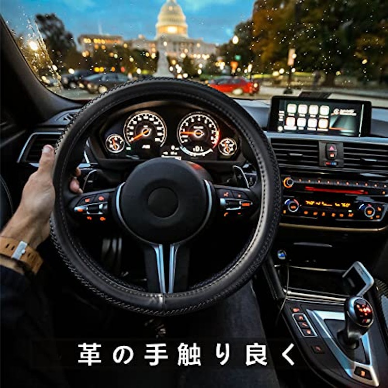 ハンドルカバー 3
