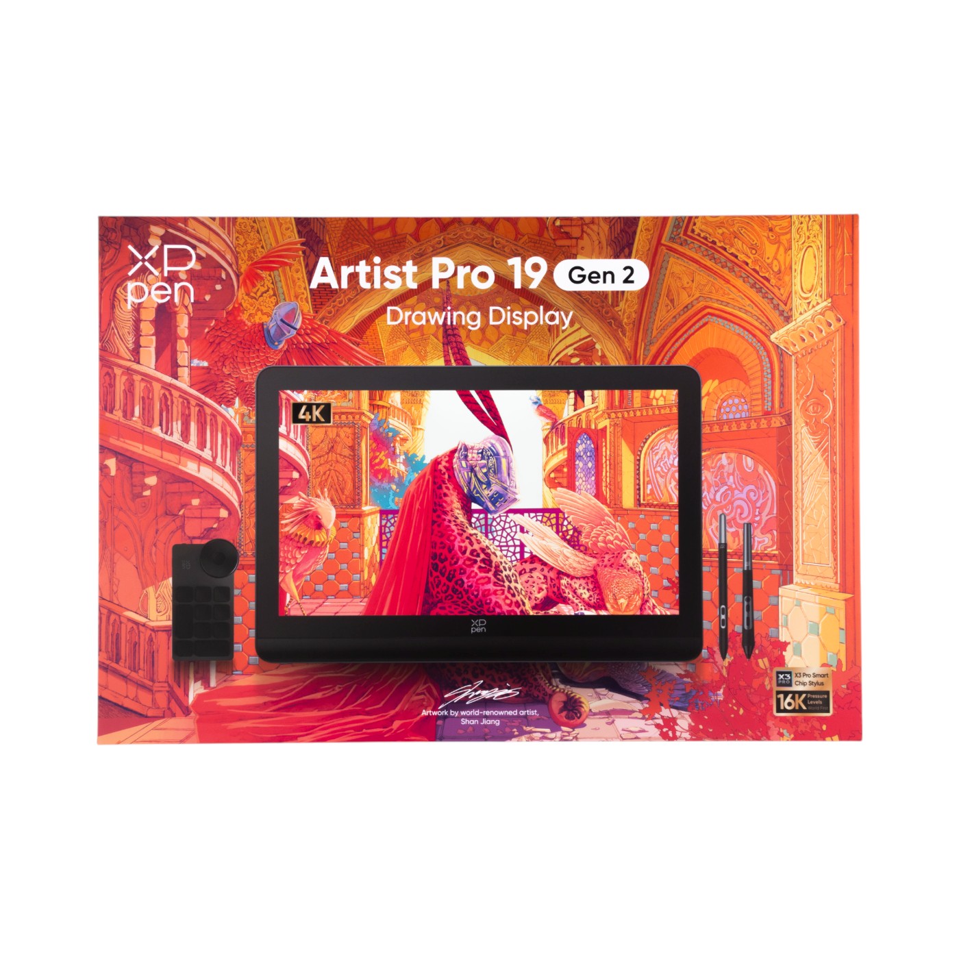 XPPen Artist Pro 16 ID160F-Eを検証レビュー！液タブの選び方も紹介