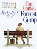 障がいを取り扱った映画のおすすめ人気ランキング 3