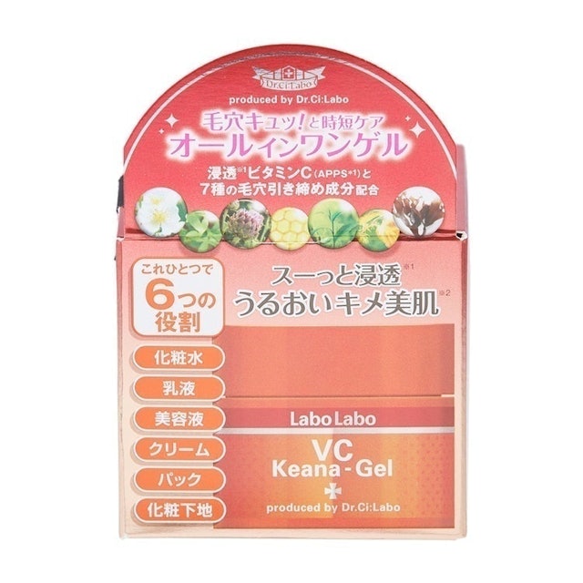 ラボラボ Vckeanaゲルを全67商品と比較 口コミや評判を実際に使ってレビューしました Mybest