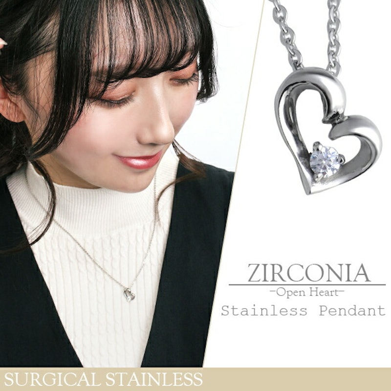 ネックレス 金属アレルギー Brearley Gear 1