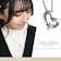 新宿 銀の蔵 ネックレス 金属アレルギー Brearley Gear 1