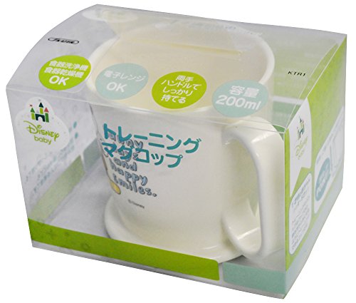 トレーニングマグコップ 2