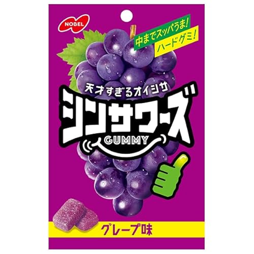 グレープ味 1