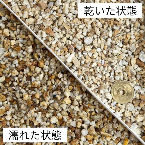 甲賀砂利 2