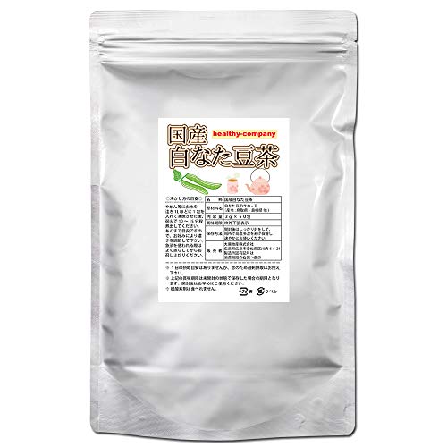 なた豆茶 1