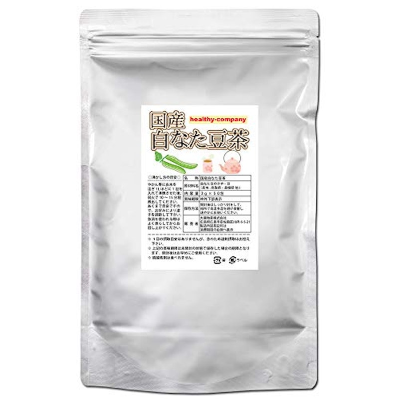なた豆茶 1