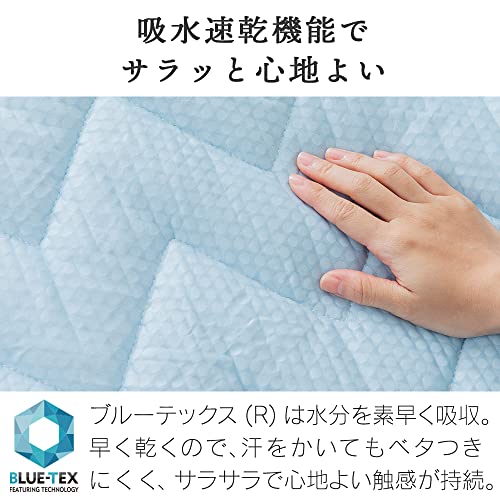 接触冷感スーパークールキルトケット 4