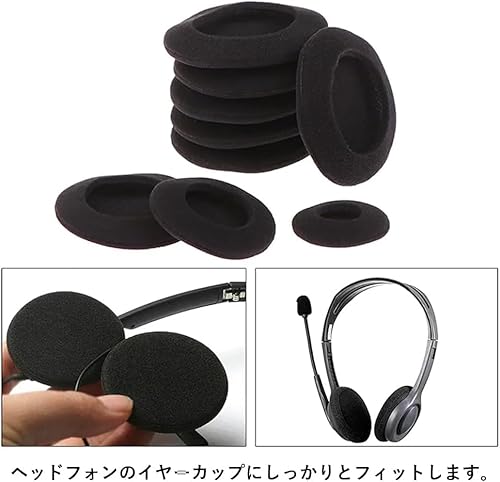 ヘッドホン交換用 イヤーパッド 2ペア 4