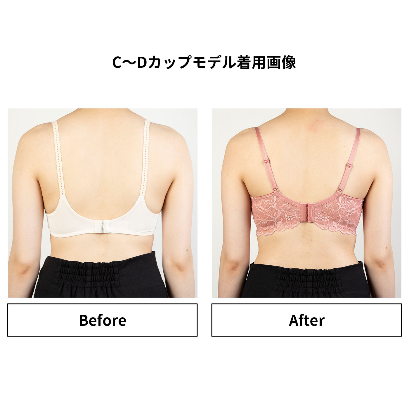 カシュクールレース脇高ブラ 10