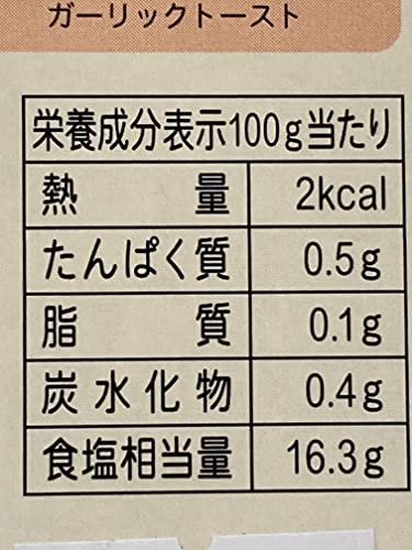海ぶどう　茎付き 3