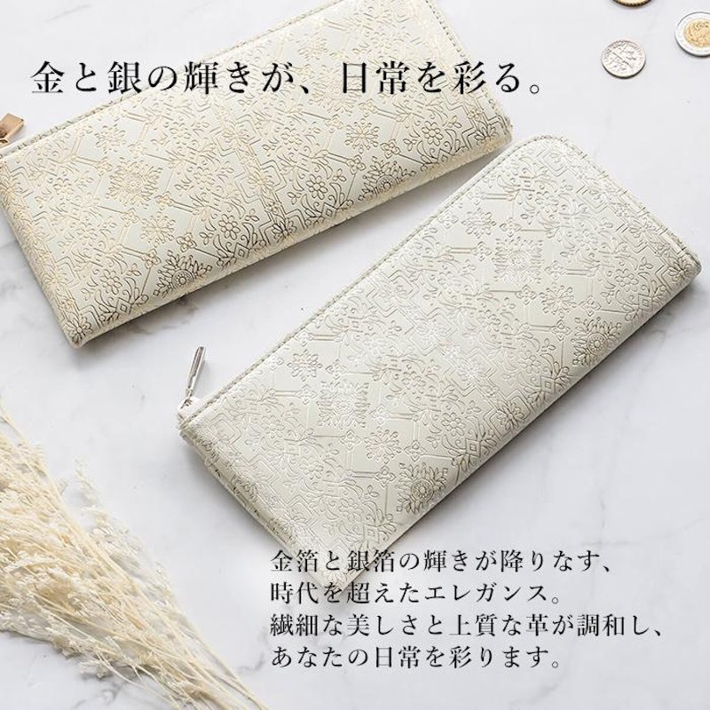 L字ファスナー長財布 3