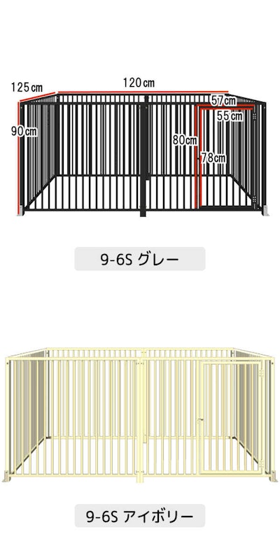 サークル 12