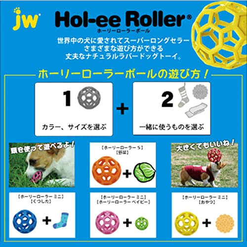 ベイビー ホーリーローラー 3