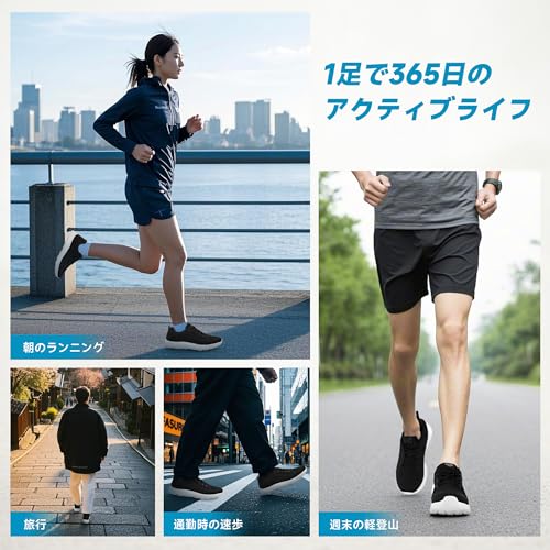 スニーカー 6