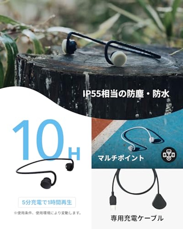 GO 6