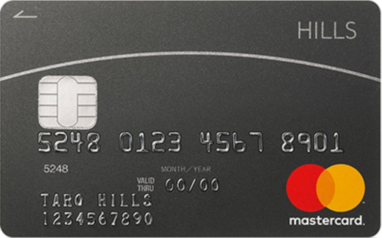ヒルズカード MasterCardの特徴やメリット・デメリットは？ポイント