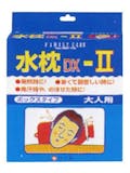 水枕のおすすめ人気ランキング【2026年6月】 4