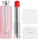 PARFUMS CHRISTIAN DIOR アディクト リップ グロウ 1