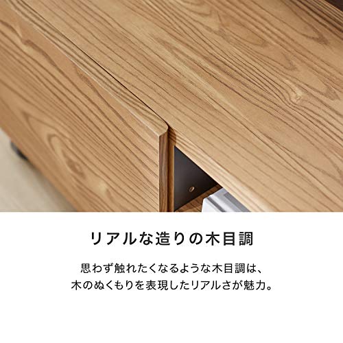 木製テレビ台 収納 4