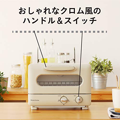 オーブントースター 1000W 2