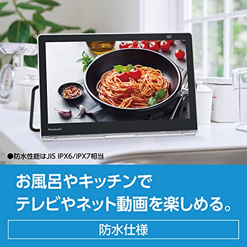パナソニックのポータブルテレビ のおすすめ人気ランキング パナソニックのポータブルテレビ のおすすめ人気ランキング