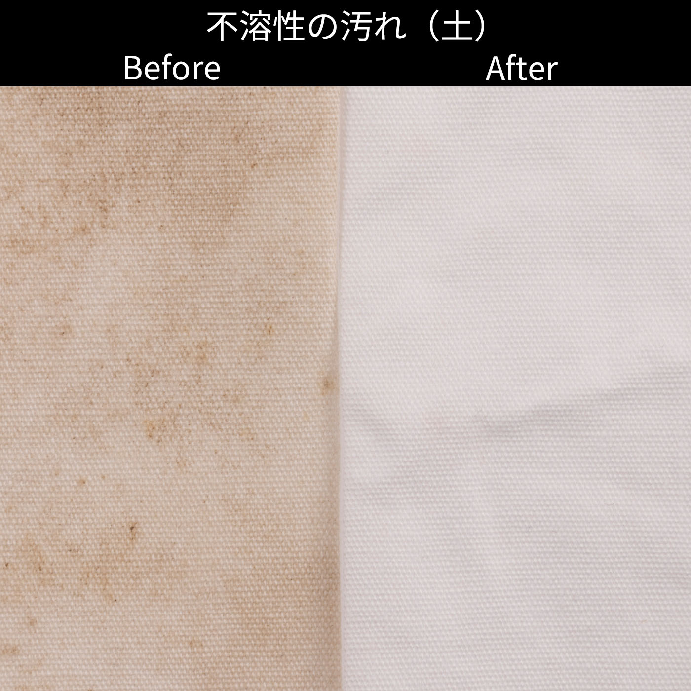 ドラム式洗濯乾燥機 8