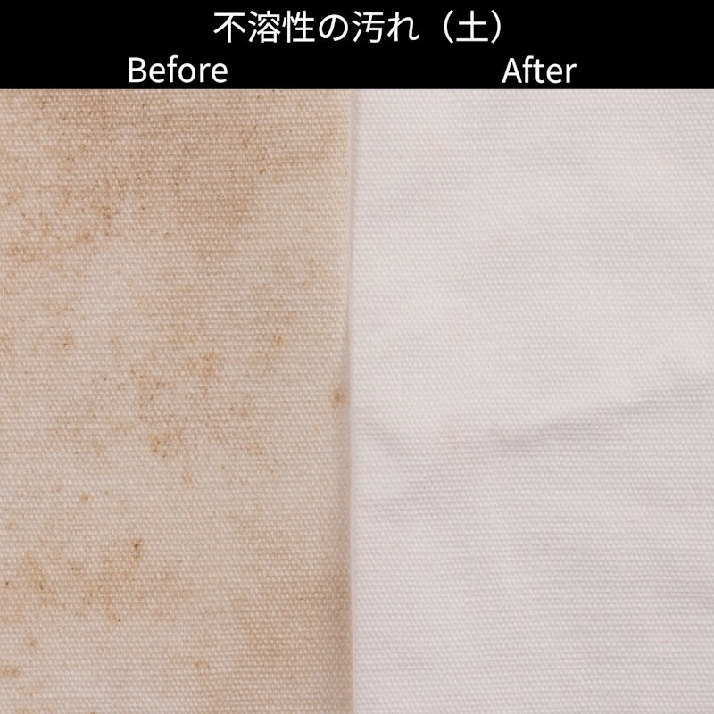 ドラム式洗濯乾燥機 8