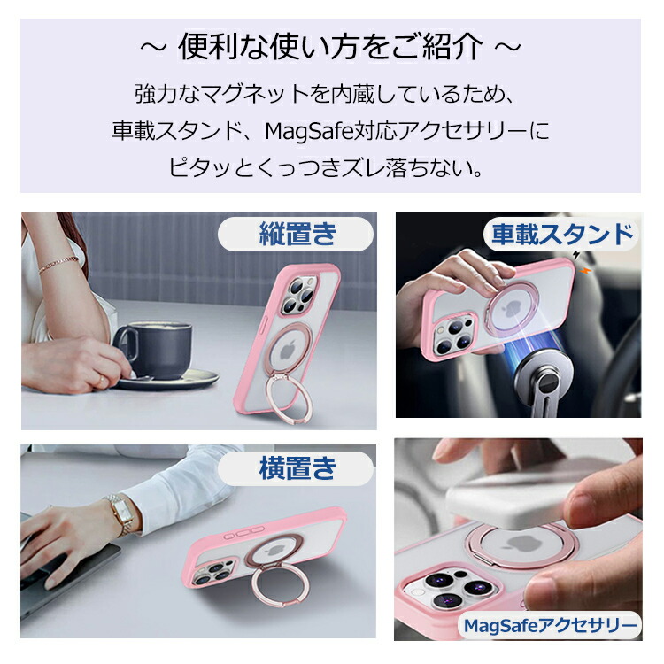 iPhoneケース 4