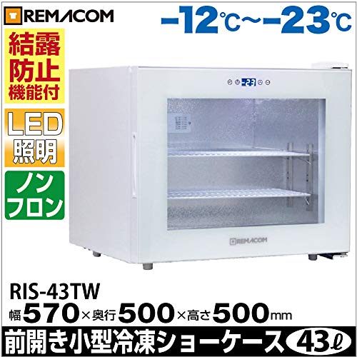 前開き 冷凍ショーケース 2