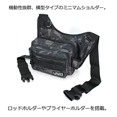 ワンショットサイドベイビー 2