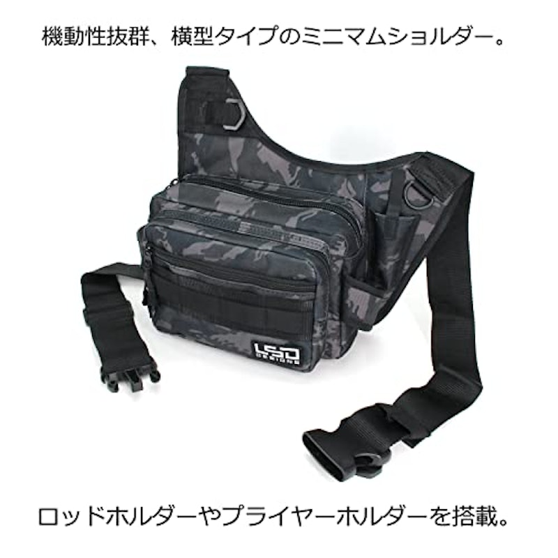 ワンショットサイドベイビー 2