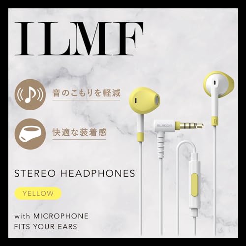 有線ステレオヘッドホン 1