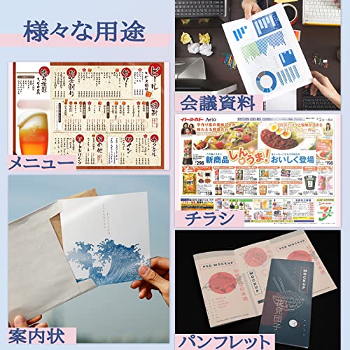 インクジェットセミ光沢写真用紙 5