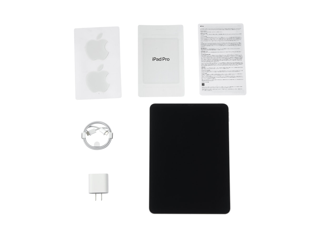 iPad Pro 11インチ(第3世代)をレビュー!クチコミ・評判をもと iPad Pro 11インチ(第3世代)をレビュー!クチコミ・評判をもと