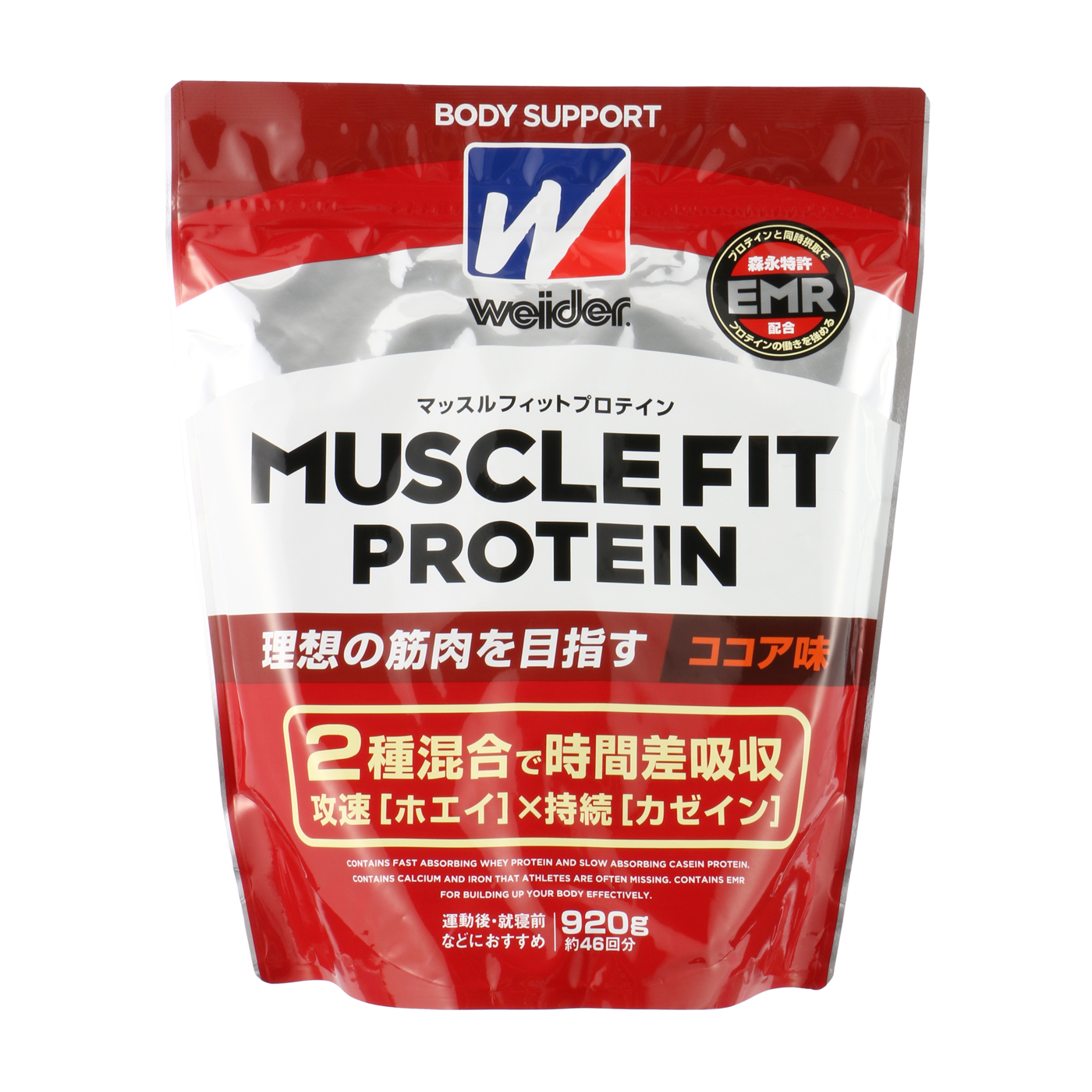 weider - 【6袋まとめ買い】ウィダージュニアプロテインの+aethiopien